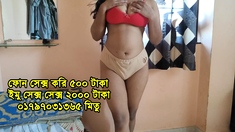 Bangladesh Phone sex GIrl 01797031365 mitu indian bangla sex